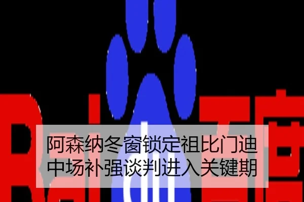 img_1786260220058_499_0_461.jpg